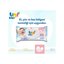 Uni Baby İlk Adım Islak Mendil 24x52 (1248 Yaprak)