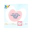 Uni Baby İlk Adım Islak Mendil 24x52 (1248 Yaprak)