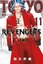 Tokyo Revengers 11. Cilt - Tokyo İntikamcıları