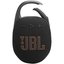 JBL Clip 5 Bluetooth Hoparlör Siyah