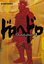 Dorohedoro 1. Cilt