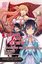 Sword Art Online: Hollow Realization Vol. 2