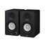 Yamaha HS3 Stüdyo Referans Monitörü Siyah