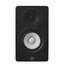 Yamaha HS3 Stüdyo Referans Monitörü Siyah