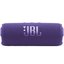 JBL Flip7 Bluetooth Hoparlör Mor
