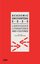 Academic Encounters 2025 - Intersecting Perspectives on Languages Literatures and Cultures