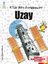 STEM Bilim Ansiklopedisi: Uzay