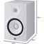 Yamaha Hs8 W Referans Monitör Hoparlör Beyaz