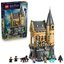 Lego Harry Potter Hogwarts Castle Hospital Wing 76463