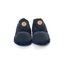 Peluche Erkek Lacivert Ev Ayakkabısı 40/41