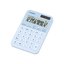 Casio MS-20YC-LB-W-DP Hesap Makinesi Mavi
