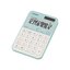 Casio MS-20YC-LG-W-DP Hesap Makinesi Yeşil - Beyaz