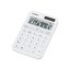 Casio MS-20YC-WE-W-DP Hesap Makinesi Beyaz