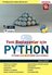 Yeni Başlayanlar İçin Python