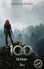The 100-İsyan-4. Kitap