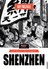Shenzen-Çin'den Bir Gezi Hikayesi