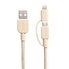 Sony 2-in-1 Lightning and Micro 1.5m USB Cable Altın CP-ABLP150N
