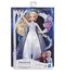 Disney Frozen 2 E8880 Şarkı Söyleyen Kraliçe Elsa Bebek Disney Frozen 2 E8880 Şarkı Söyleyen Kraliçe Elsa Bebek
