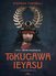 Tokugawa Ieyasu - Osprey Büyük Komutanlar