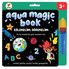 Lino Aqua Magic Book Eğlenelim Öğrenelim (Sihirli Boyama Kitabı)