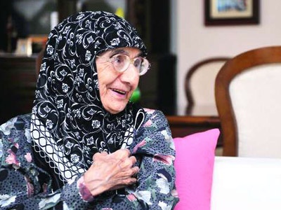 Ayşe Hümeyra Ökten