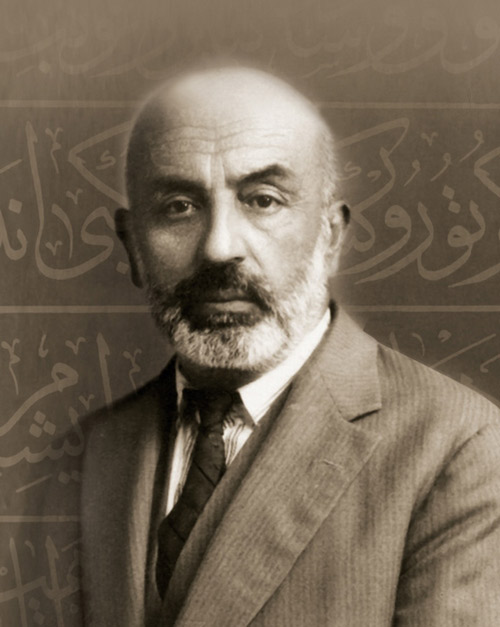 Mehmet Akif Ersoy