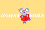 Okuyan Koala